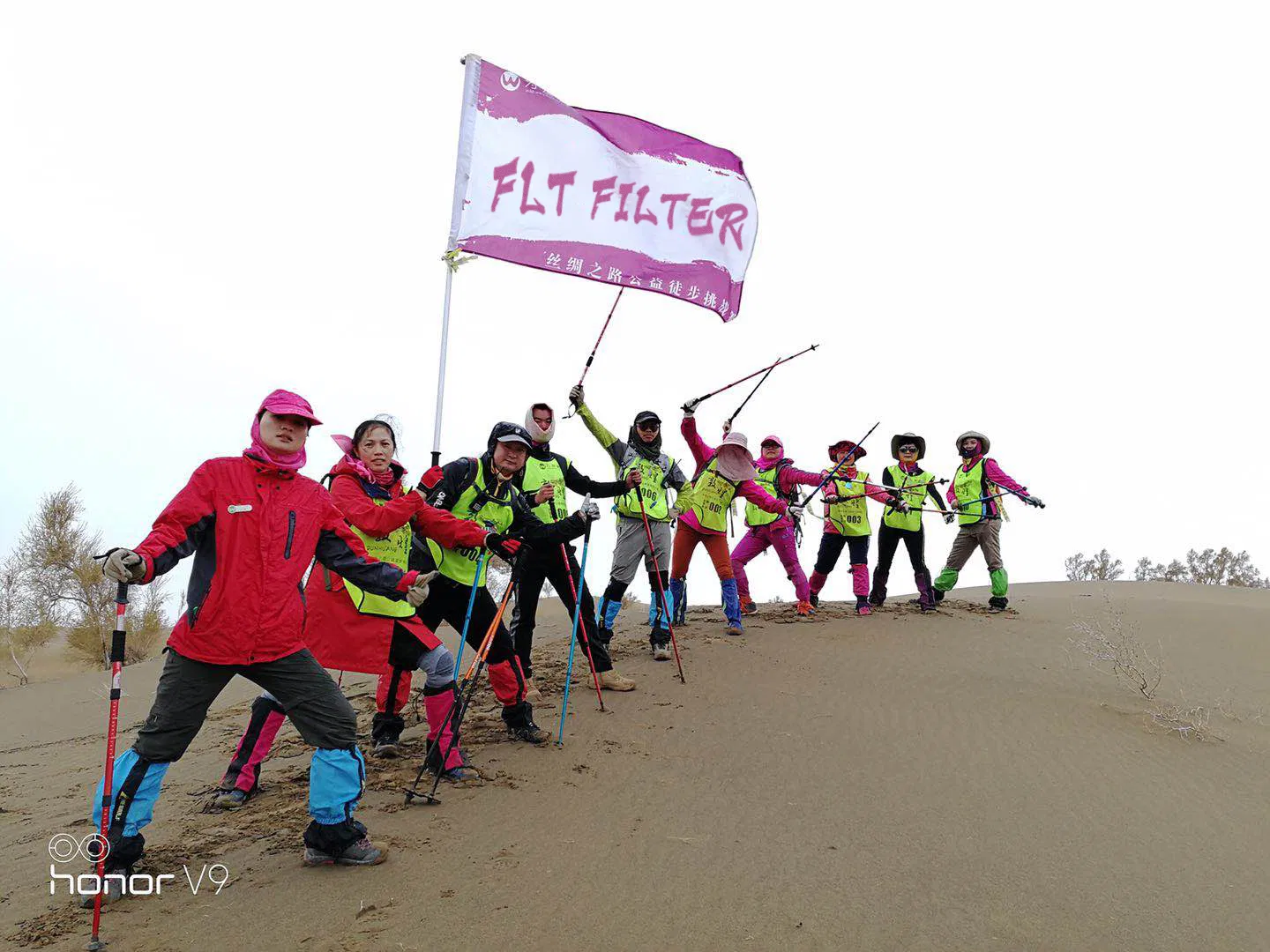 Saco de filtro P84 de poliamida Nomex PTFE de alta temperatura para colector de poeira 8