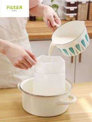 Saco de filtro líquido de qualidade alimentar com saco de filtro de nylon/algodão reutilizável