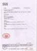 China Anhui Filter Environmental Technology Co.,Ltd. Certificações